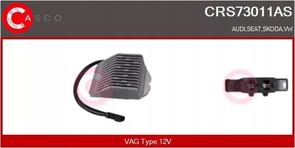 Резистор обігрівача casco Ціна