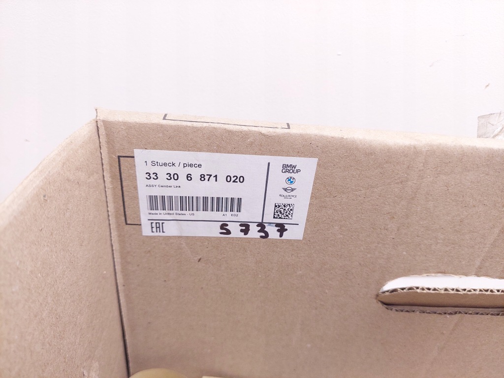 фото №13, Bmw x3 g01 x4 g02 рычаг поперечный нижний левый подвеска 33306871020