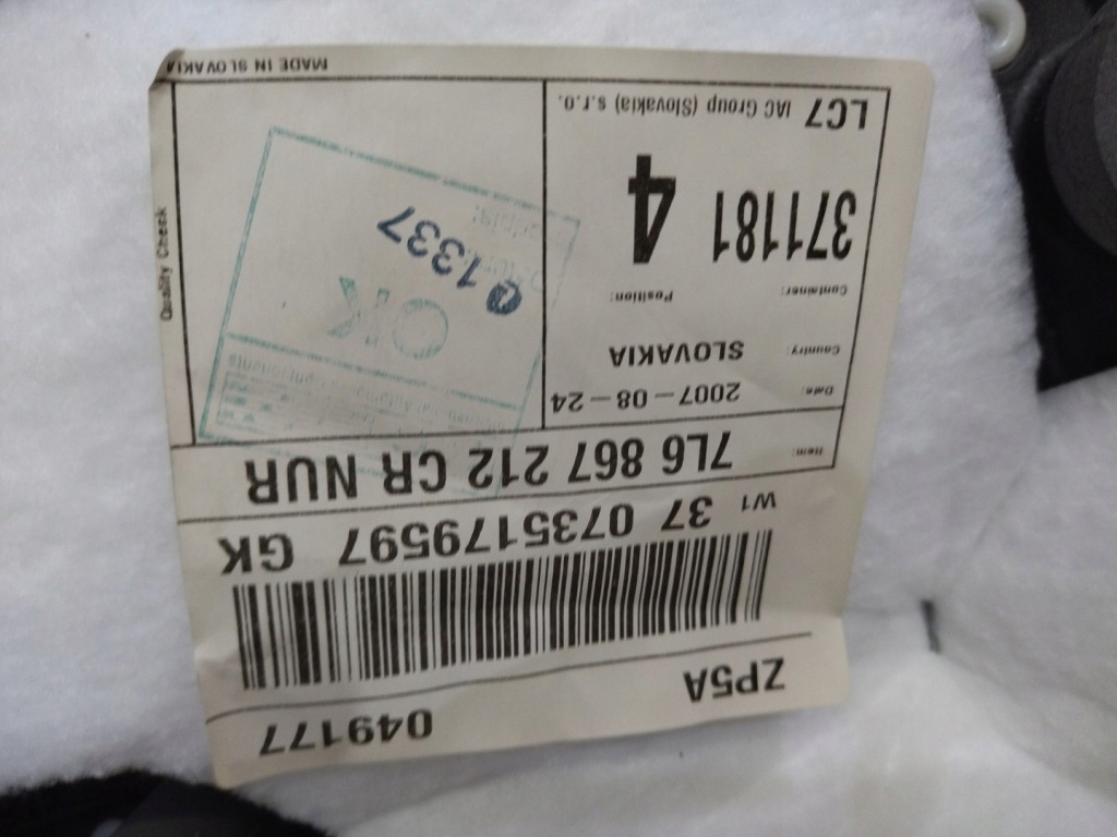 фото №11, 7l6867212 обшивка правый задняя touareg 7l кожа