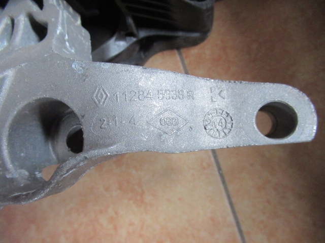 фото №3, Chevrolet captiva кронштейн подушка