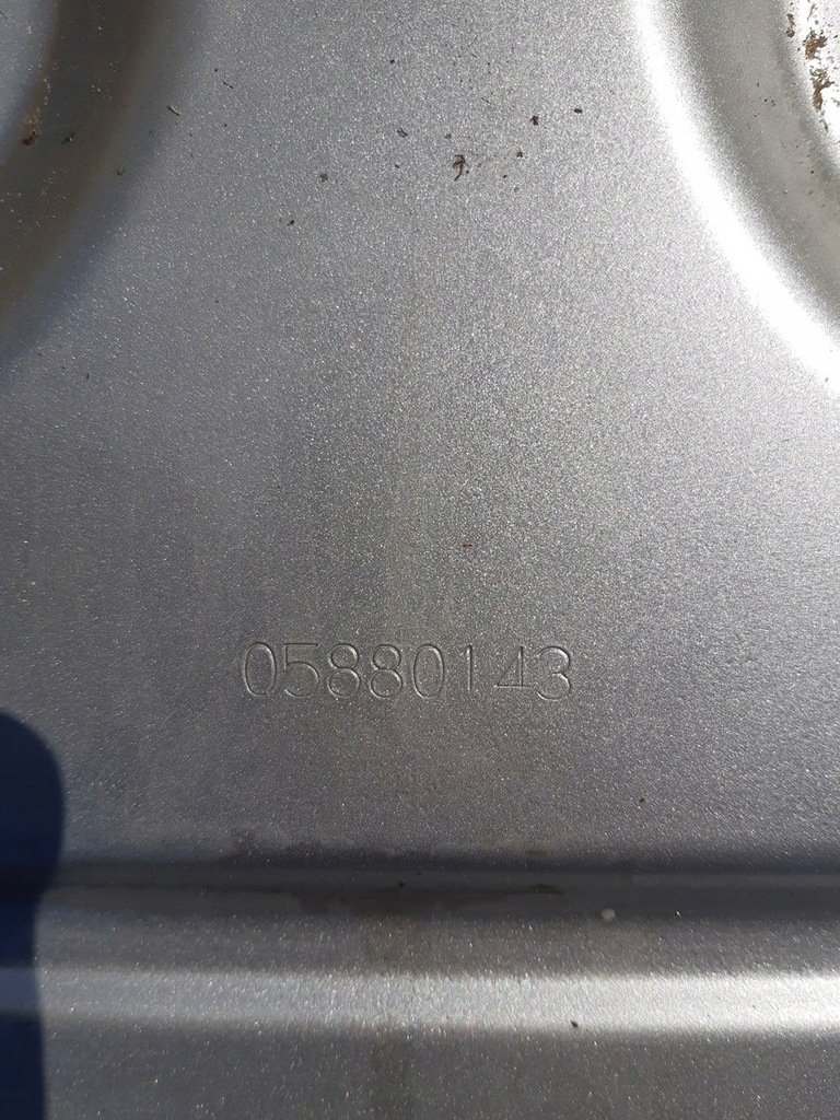 фото №12, Крышка багажника багажника citroen c5 iii sedan