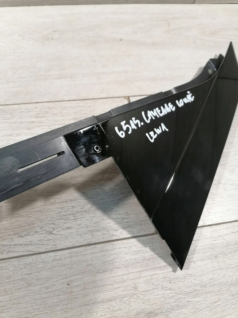 фото №7, Cayenne coupe защита дверь левая 9y3839903a