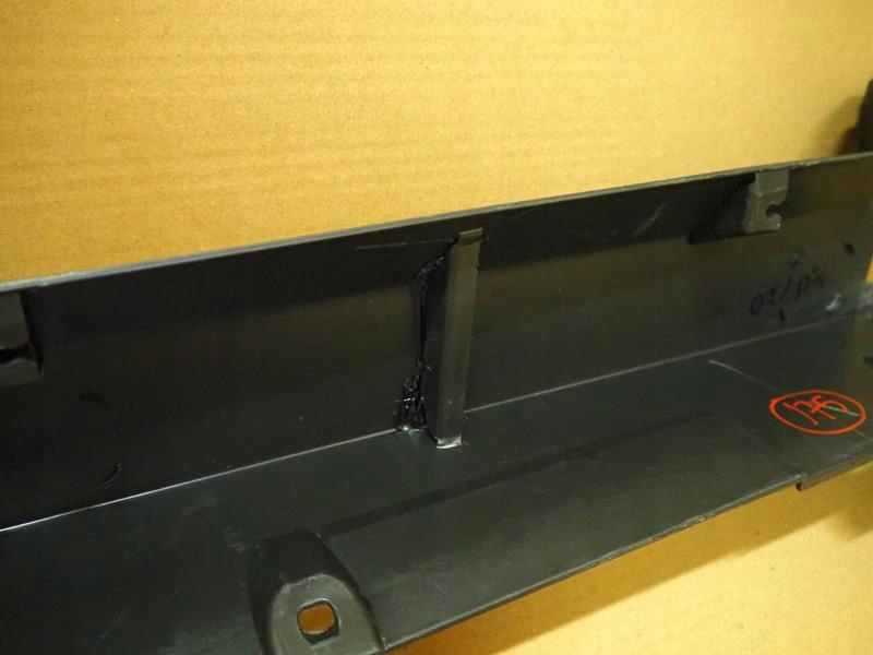 фото №7, Накладка молдинг порог порог правая koleos ii