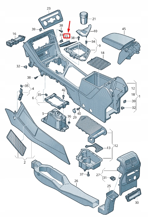 фото №1, Seat tarraco kn отсек для хранения compartment insert lhd 5nb863330c9b9