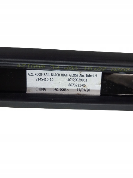 фото №8, Bmw 3 g21 рейлинги кровельные чёрные