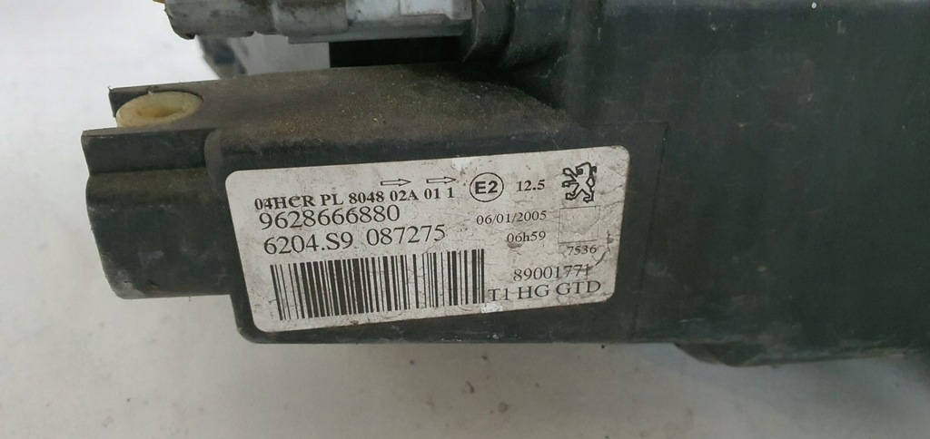 фото №8, Peugeot 206 лампа лівий перед 9628666880