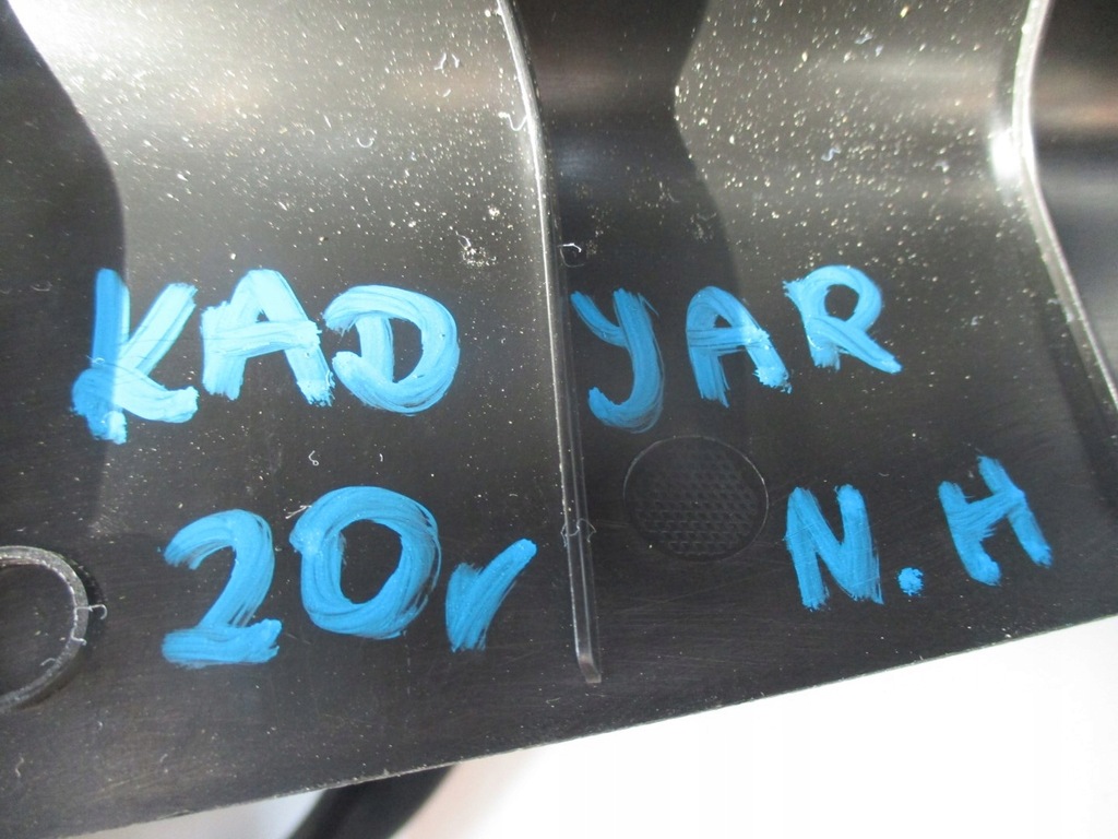 фото №6, Захист стійка renault kadjar 769176338r 769189672r