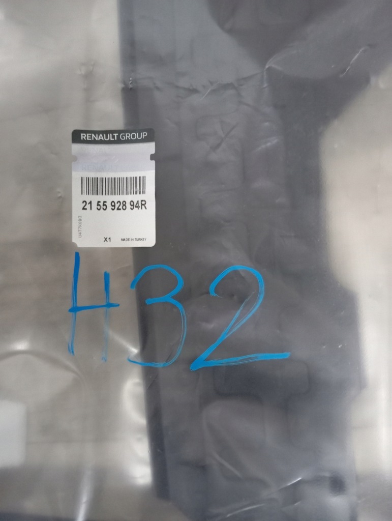фото №7, Воздуховод воздуха renault clio iv 215592894r nowa оригинал