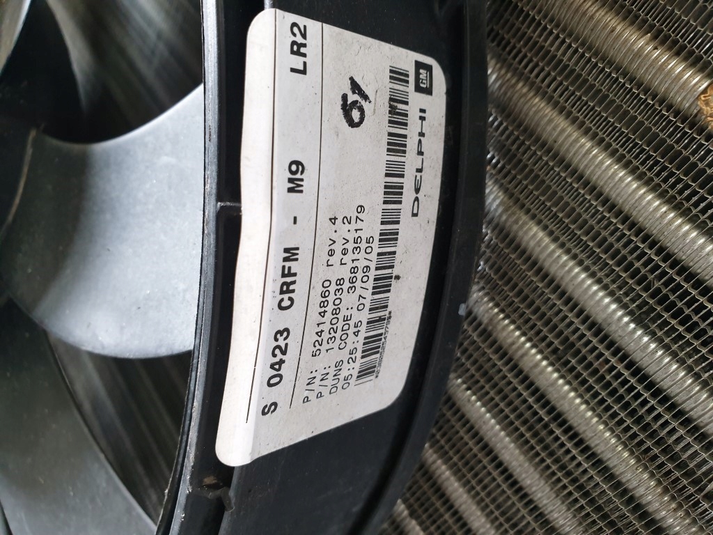 фото №5, Комплект радіатор opel meriva a 1.7 cdti