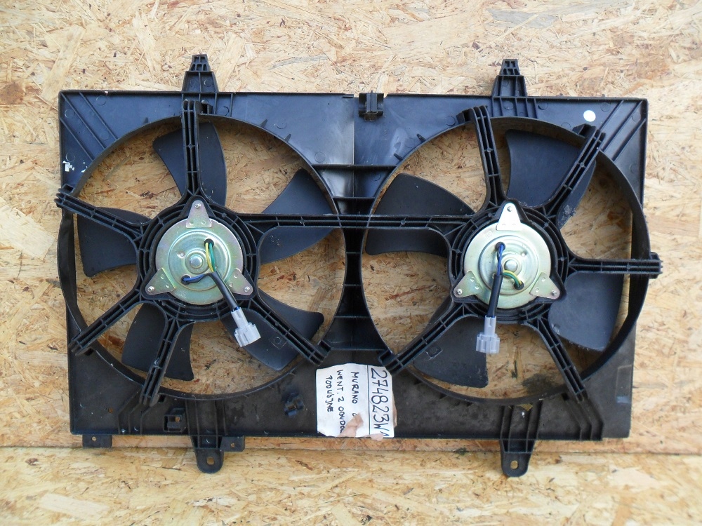 фото №9, Nissan murano z50 2004- вентилятор