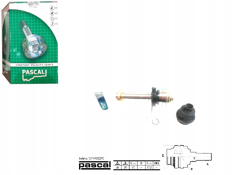 Шрус  піввісь g7w022pc pascal vw multivan в Україні