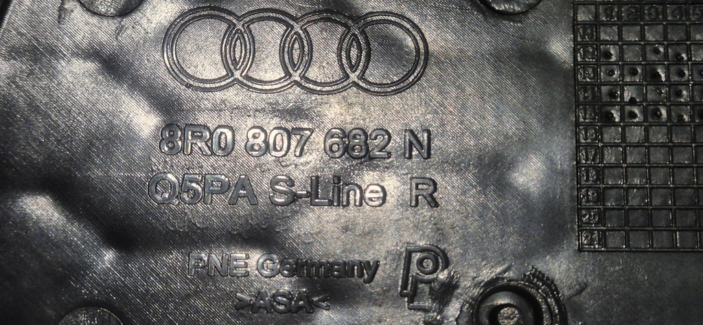 фото №9, Audi q5 s-line решітка бампера права 8r0807662n