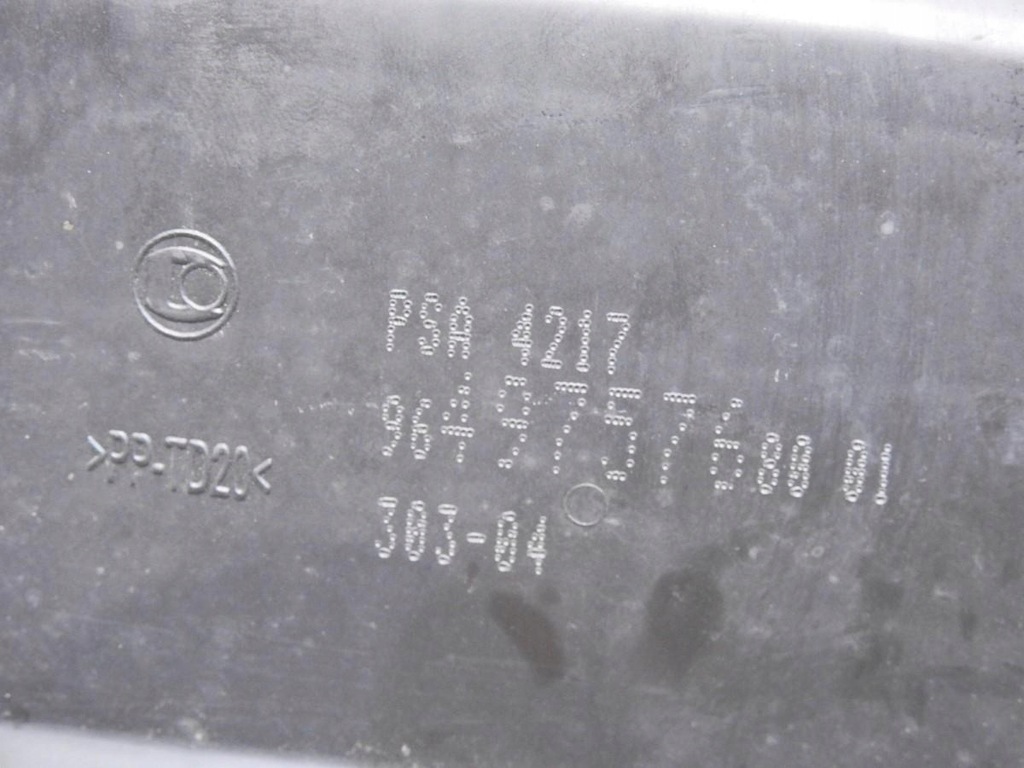 фото №6, Корпус фильтра воздуха citroen c5 i 2.0 16v