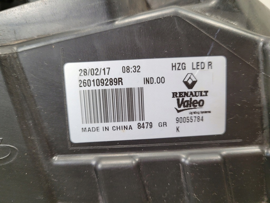 фото №5, Лампа права renault koleos full led pure vision 2 ii 17- 260109289r