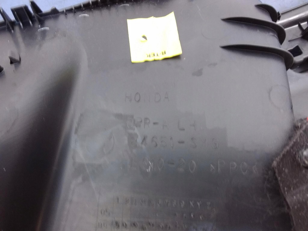 фото №5, Honda civic viii lift hb tboczek багажника ліва