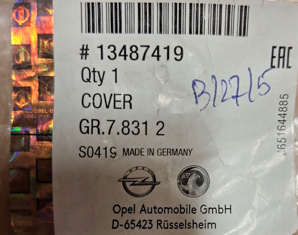 фото №2, Заглушка фаркоп opel - 13487419
