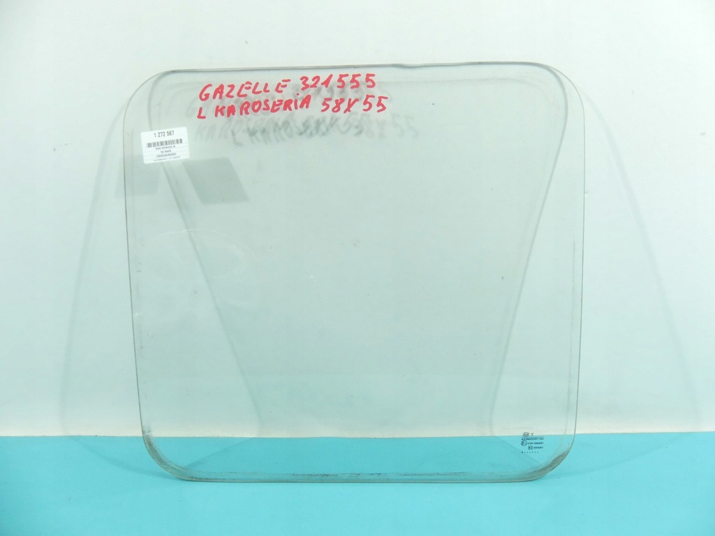 фото №1, Стекло кузовная задняя левая gaz gazelle