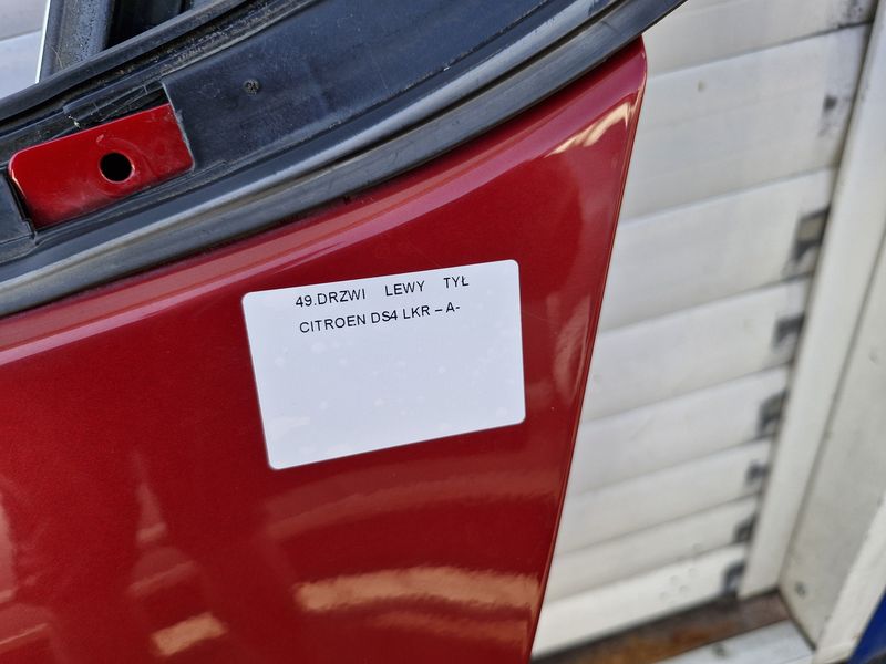 фото №3, Citroen ds4 двері лівий задня ліва задні lkr