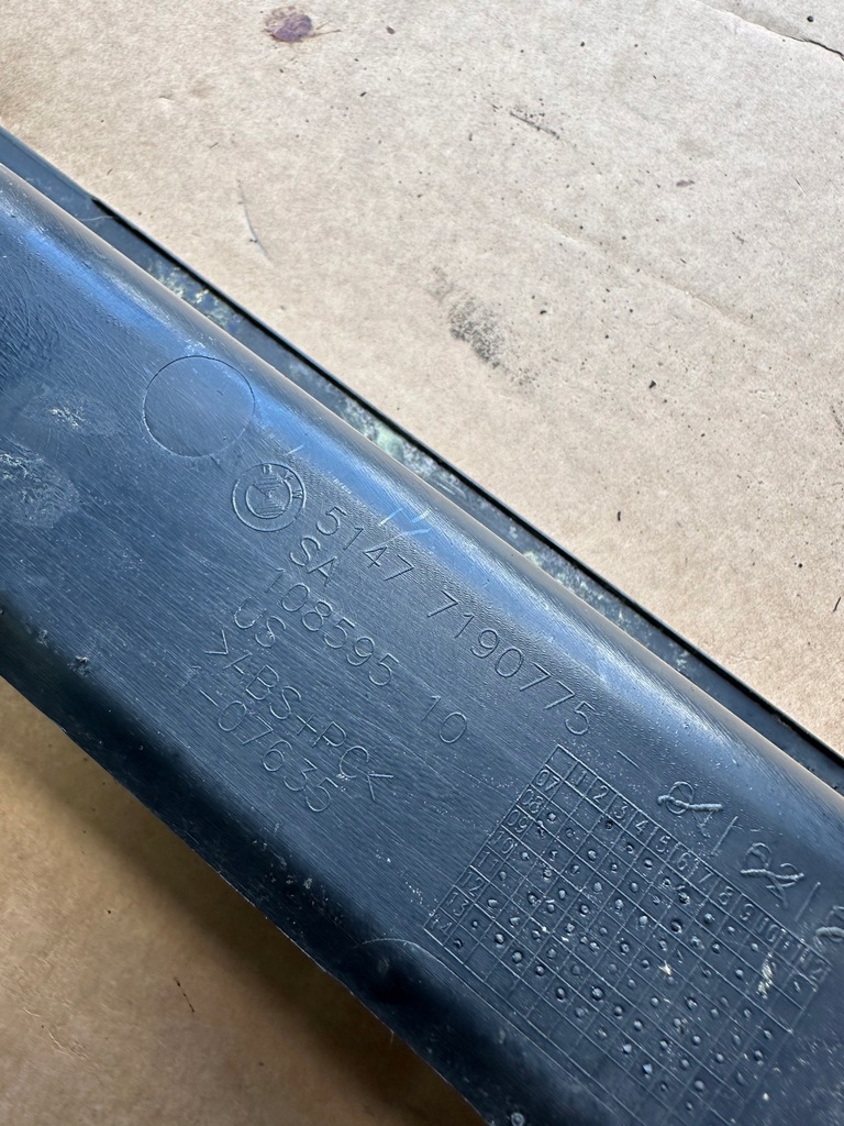 фото №9, Bmw x6 e71 пластики защита корпус жёлоб