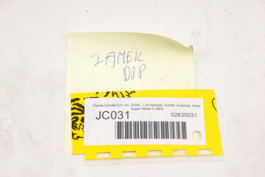 фото №6, Jc031 toyota corolla e21 xii замок дверь перед