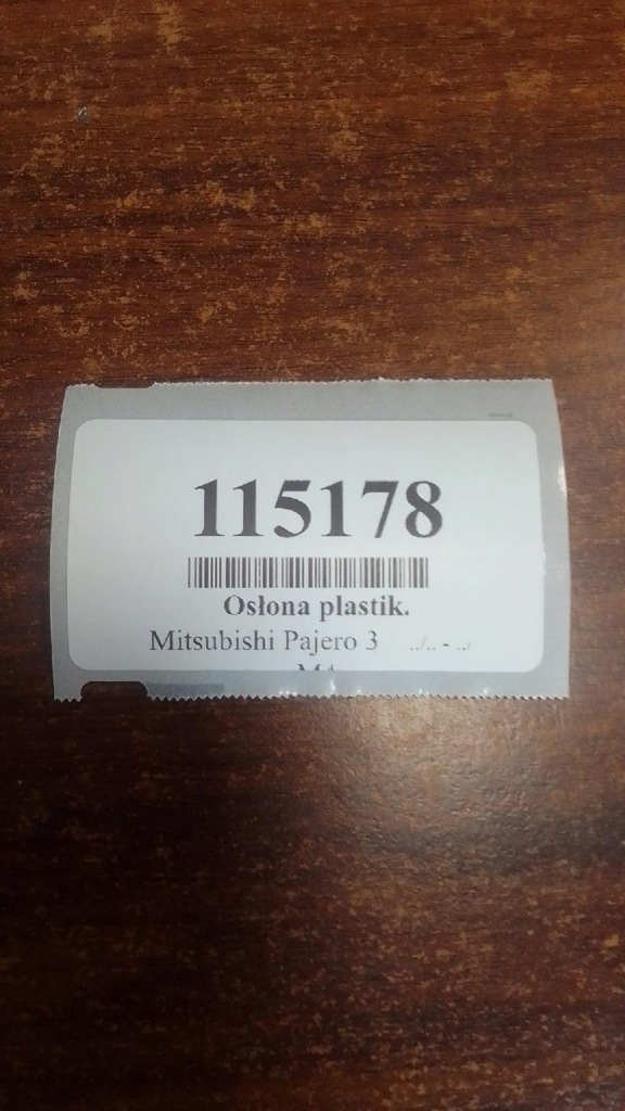 фото №9, Mitsubishi pajero iii захист панелі консолі mr402443