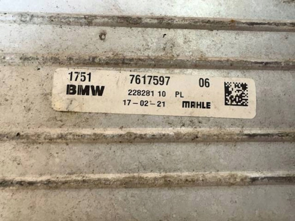 Bmw x1 f48 x2 f39 інтеркулер радіатор повітря 7617597 eu Недорого