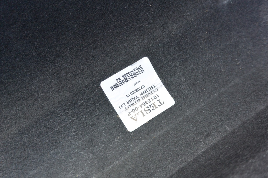 Защита заглушка багажника комплект  tesla model s 12-16 с Разборки