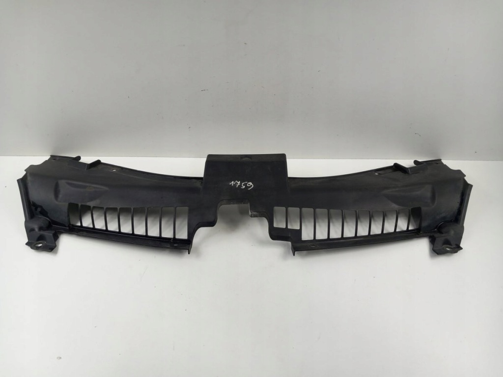 Купить Opel antara защита поперечина передний 96804230