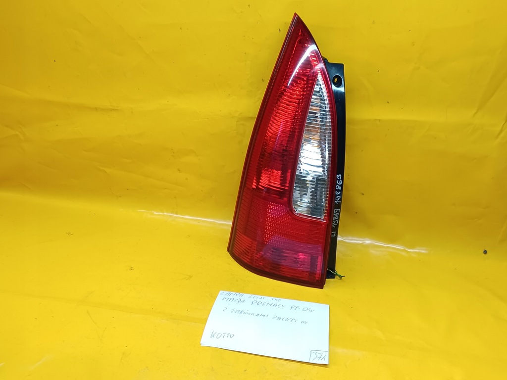 фото №3, Лампа задняя левый mazda premacy 99-05r kotto