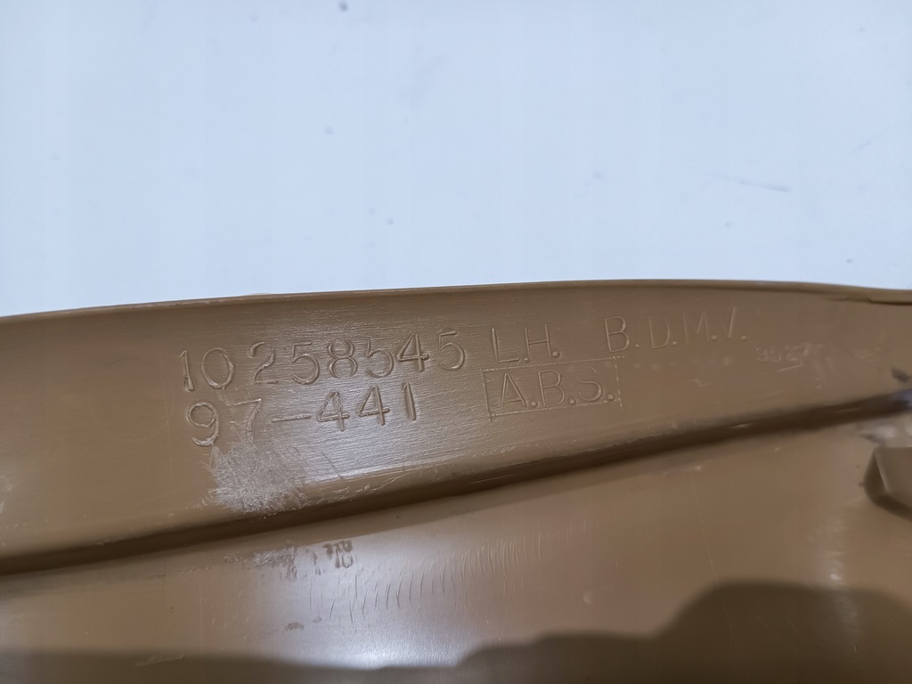 фото №9, Захист стійка b обшивка l chevrolet corvette c5