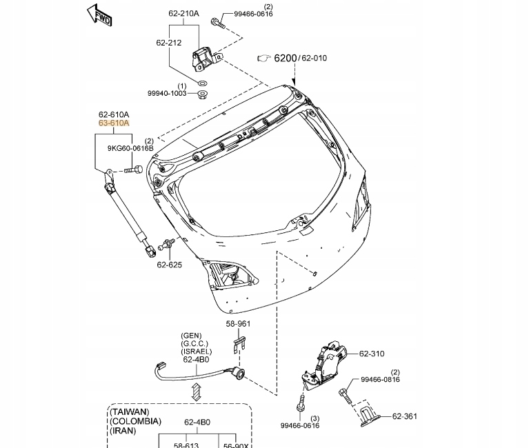фото №1, Оригінальний амортизатор кришки задня mazda 3