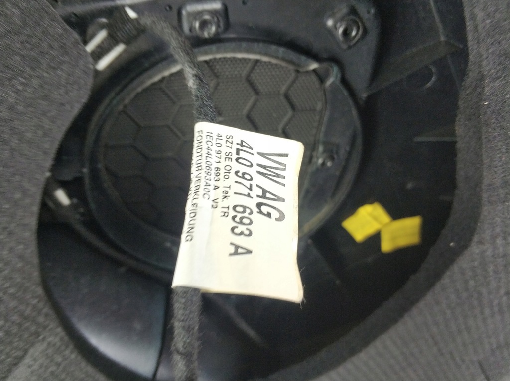 фото №10, Обивка обшивка дверь правый задняя audi q7 4l 4l0 eu