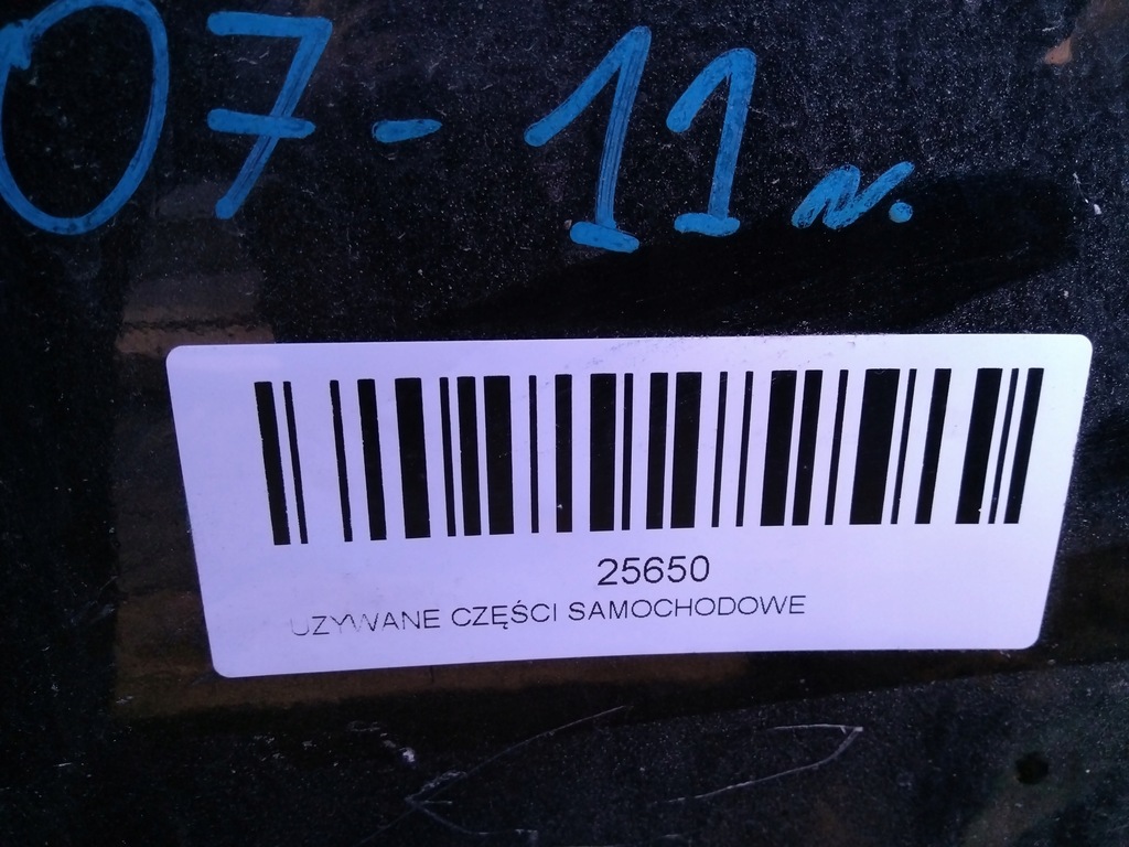 фото №16, Бампер задня задній audi a4 b8 07-11r kombi