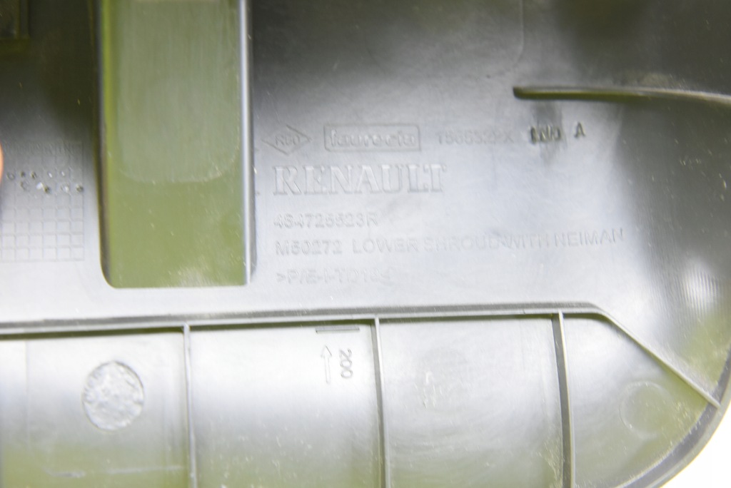 фото №8, Renault megane iv захист корпус керма