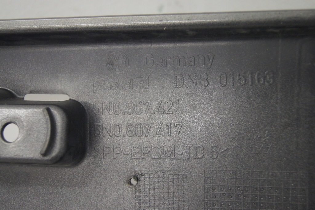 фото №13, Бампер задня vw tiguan 5n0807421