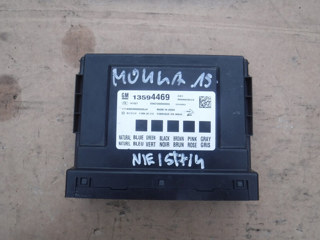 фото №1, Модуль комфорта opel mokka 13594469