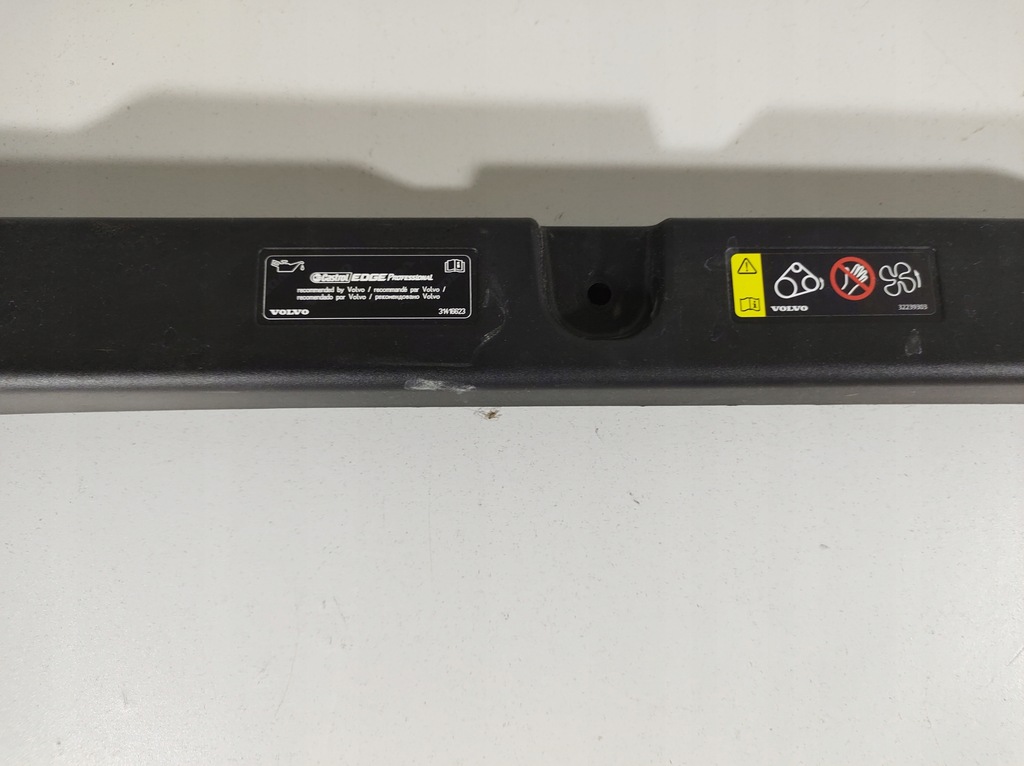 фото №4, Volvo v60 18r- захист верхній поперечина радіатор