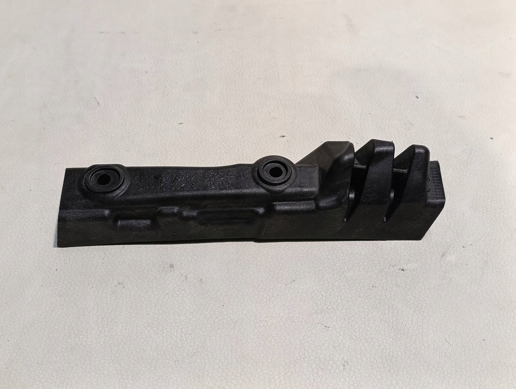 фото №1, Кронштейн кронштейн правий перед bmw 2 f44 9478762