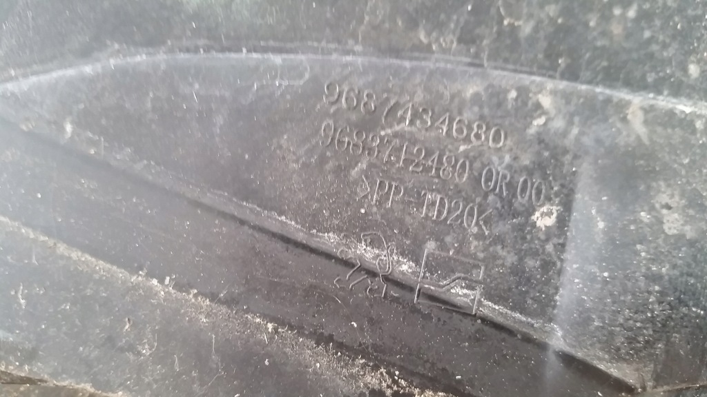 фото №13, Капот крышка двигателя peugeot 206+ kod. ktv 09-12r.