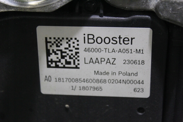 фото №3, Усилитель тормозов honda cr-v v 1.5vtec