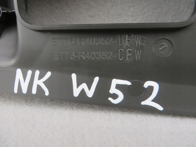 фото №4, Ford transit tourneo защита багажника et76-r40352