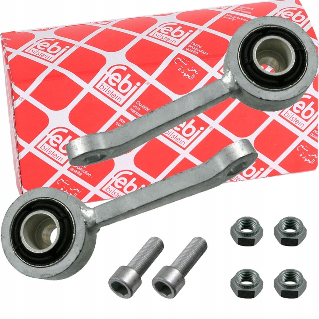 Купити Febi bilstein 22262 тяга / кронштейн, стабілізатор