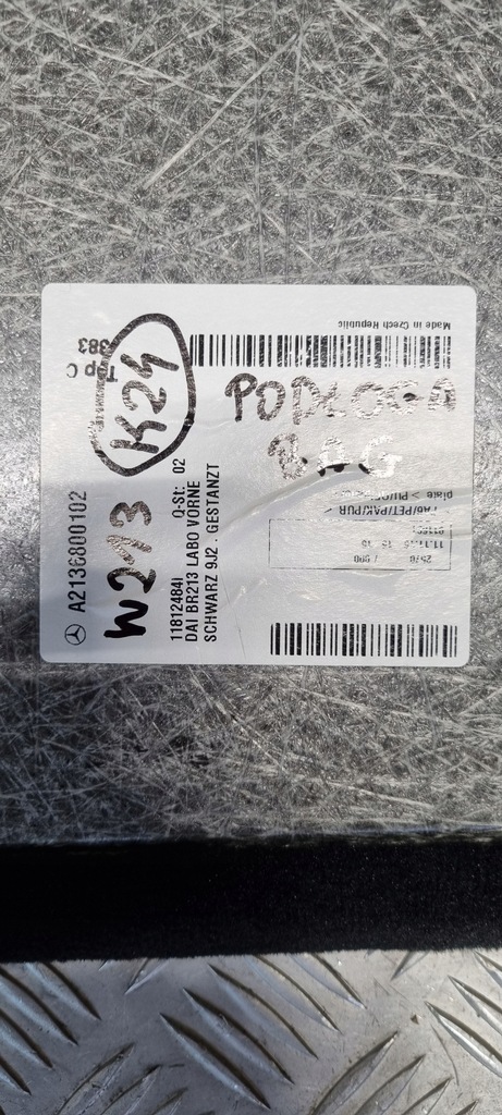 фото №16, Mercedes w213 пол багажника a2136800102