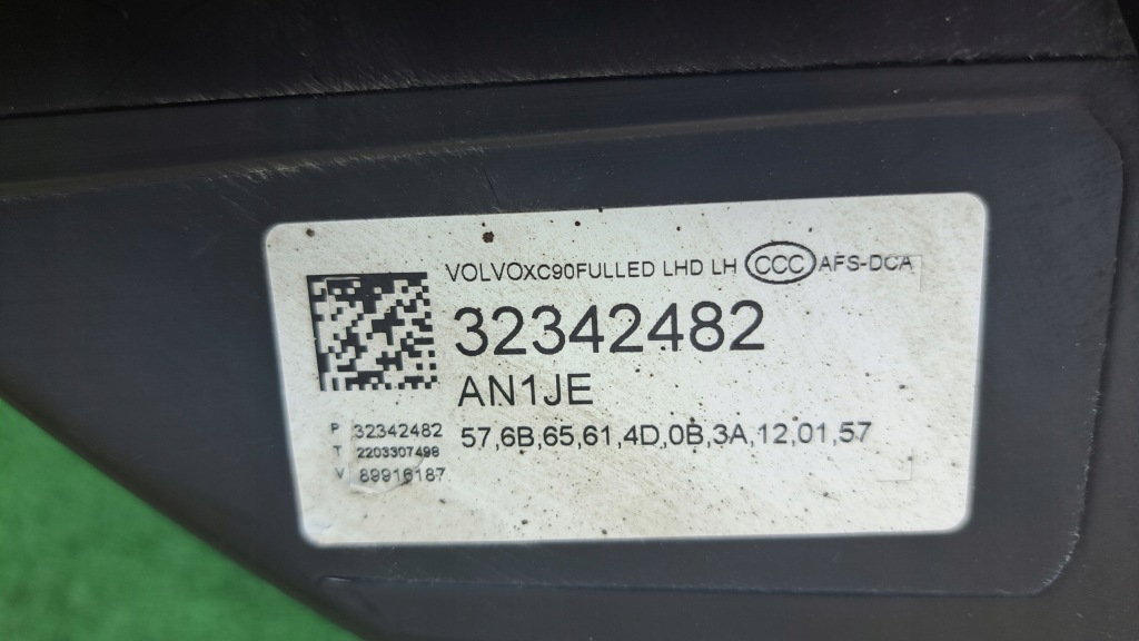 фото №6, Volvo xc90 2 ii full led лампа передня