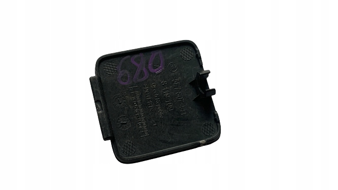 фото №2, Skoda octavia iv заглушка бампера фаркоп задняя