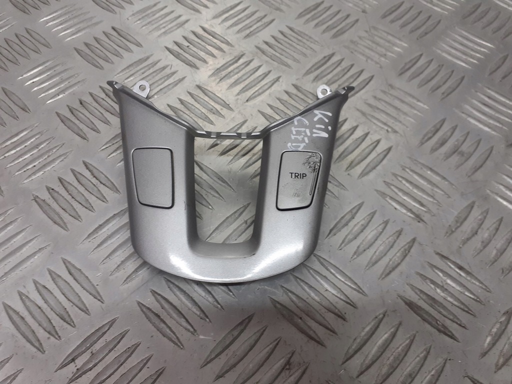 фото №1, Переключатель защита заглушка руля kia ceed i