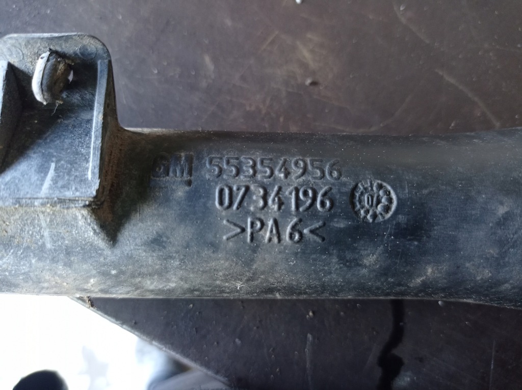 фото №3, Opel corsa c 1.3 cdti - труба воздухозаборник 55354956