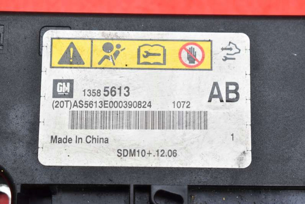 фото №7, Датчик модуль подушка безопасности подушек 13585613 chevrolet orlando 10-15