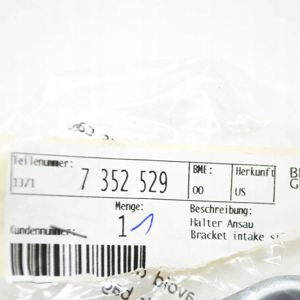 фото №7, Bmw x5 f15 m f85 гаситель впускной средний кронштейн 13717352529 оригинальный