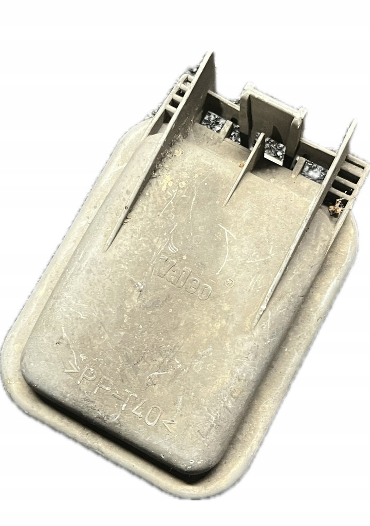 фото №1, Fiat marea bravo заглушка крышка лампы перед